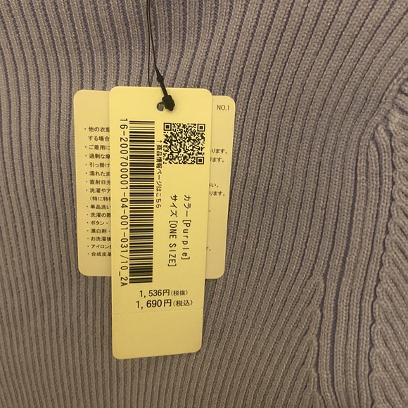 Attention sweater Size US S NWT - Picture 2 of 4